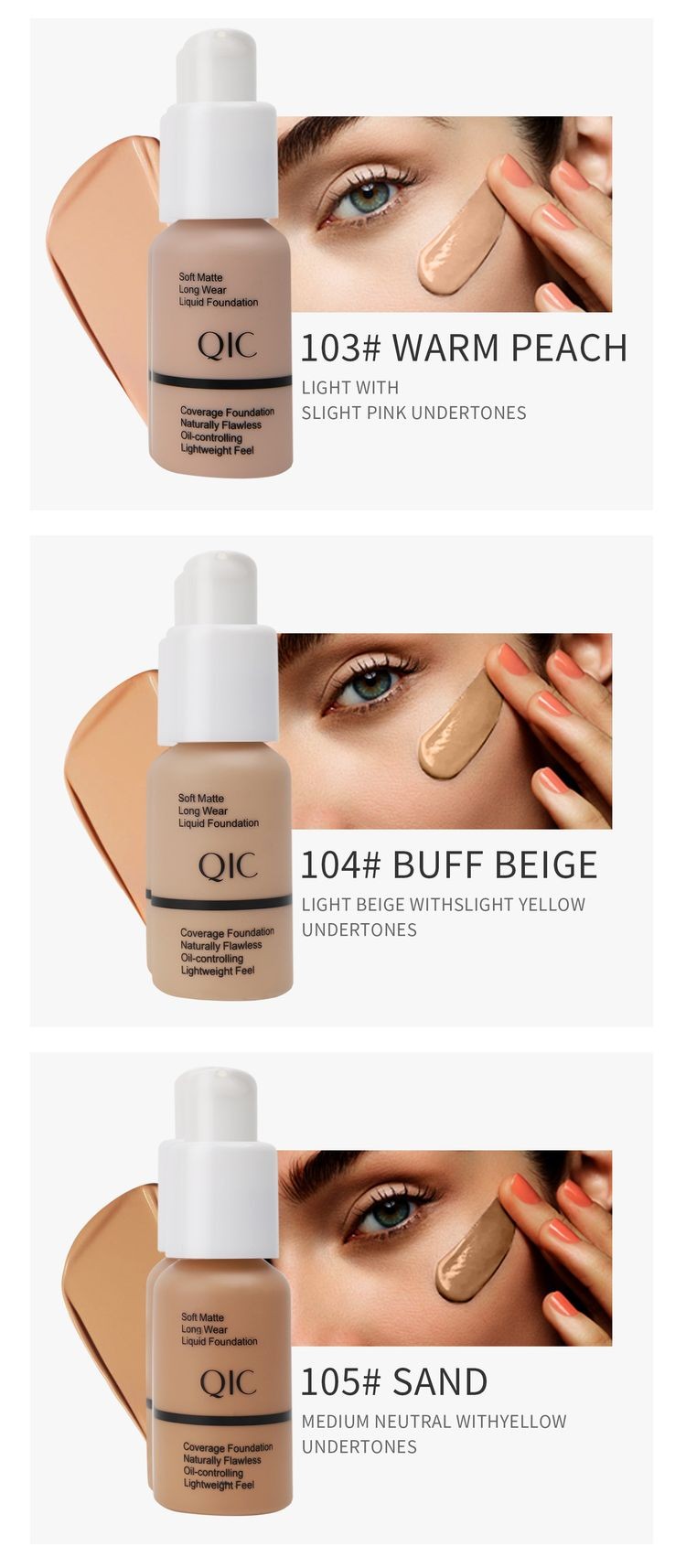 QIC Makeup Vegan Foundation Sunscreen Waterproof Liquid Female Pressed Foundation Cream Powder Beautify Face Makeup 30mL