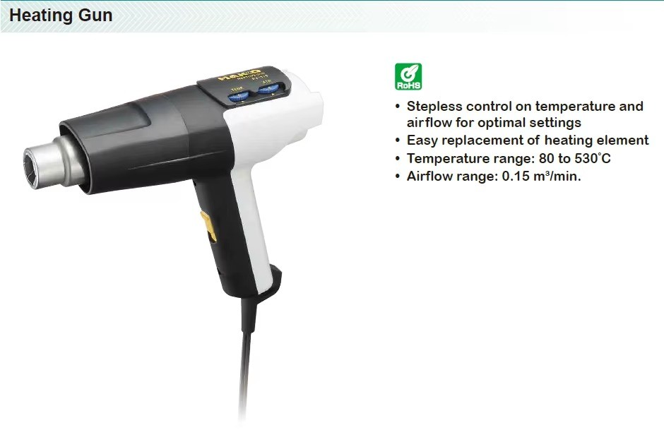 Heat gun FV310 HAKKO ORIGINAL C/W Carrying Case 1000W Step-free Airflow Temperature control knob Hot air heating element